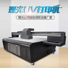 2018年特殊專業印刷設備價格、報價及批發市場分析