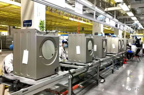 科技范兒十足 天津海爾洗衣機互聯(lián)工廠亮相世界智能大會，信息技術(shù)驅(qū)動智能生活新未來