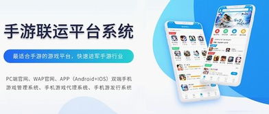 北京開源縱橫網(wǎng)絡科技 信息技術(shù)領域的創(chuàng)新先鋒